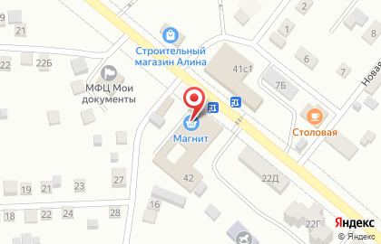 Супермаркет Магнит на Астраханской улице, 42 на карте