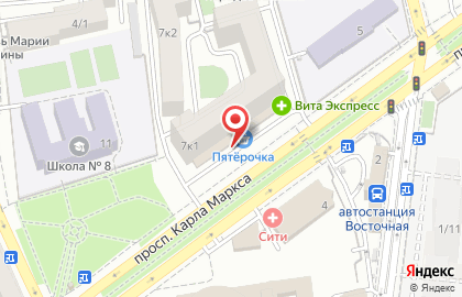 Супермаркет Пятёрочка на проспекте Карла Маркса на карте