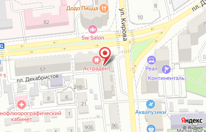 Клиника лазерной хирургии Варикоза нет на улице Кирова на карте