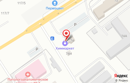 Торговая компания Химмаркет на карте