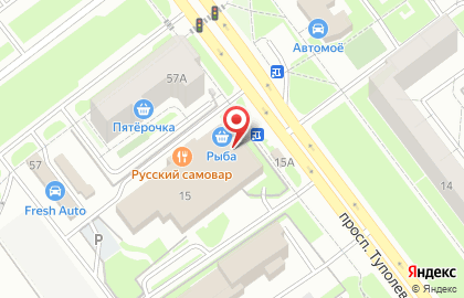 Адвокатский кабинет Литвиновой А.В. на проспекте Туполева на карте