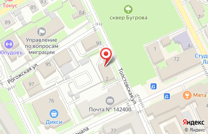 Отдел службы судебных приставов в Москве на карте