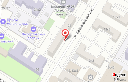 Компания Res-Проект на улице Лефортовский Вал на карте