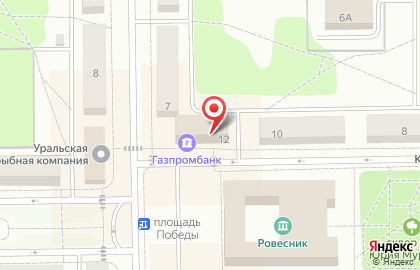 Кондитерская торговая сеть 9 Островов на Комсомольской улице на карте
