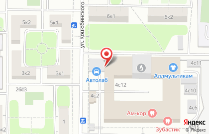 Автосервис Autolab на улице Коцюбинского на карте