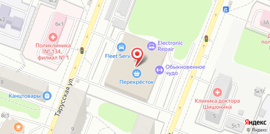 Студия эстетики тела на Ясногорской улице на карте