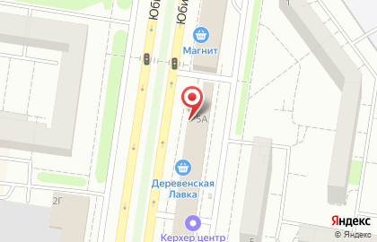 Фирменный магазин пива Мюних в Автозаводском районе на карте