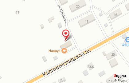 Супермаркет Норма в Калининграде на карте