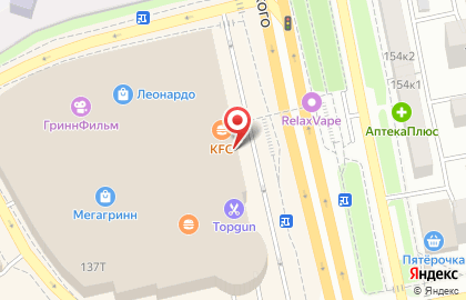 Банкомат Россия на проспекте Богдана Хмельницкого, 137т на карте