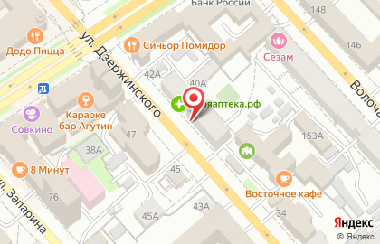 Магазин канцелярских товаров и оргтехники Лунный свет на улице Дзержинского на карте