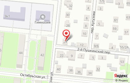 Фирменный магазин Ермолино в Москве на карте
