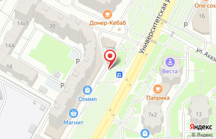 Молокомат на Университетской улице на карте