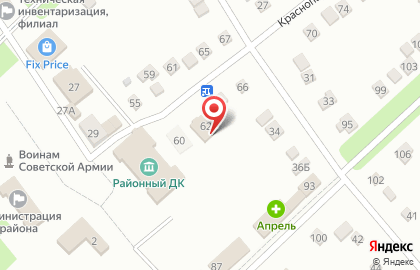 АстМаркет на карте