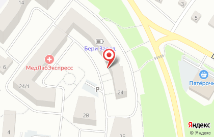 Магазин посуды, ИП Шилова Н.З. на Центральной улице на карте