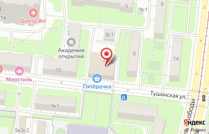 СамПРАЧКА на метро Тушинская на улице Тушинская на карте