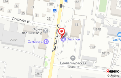 АЗС Эпсилон на карте