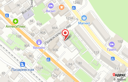 Мини-маркет Марка в Лазаревском районе на карте
