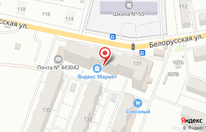 Стоматология Дент-Лайт на Белорусской улице на карте