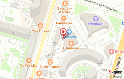 Химчистка Золушка в Волгограде на карте