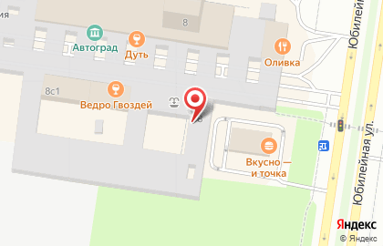 Автосалон в Тольятти на карте