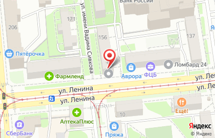Туристическое агентство Горизонт в Ижевске на карте
