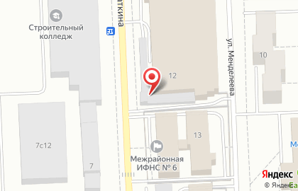 Центр сопровождения бизнеса Аверс на улице Кузоваткина на карте