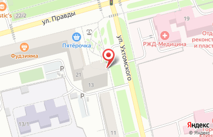 Суши Маркет №1 на карте