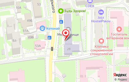 Псковский медицинский колледж на карте
