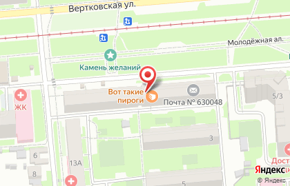 Хоккейный магазин Арена в Новосибирске на карте