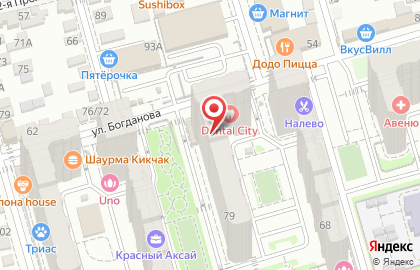 Сервисный центр Green Service Baseus market на улице Богданова на карте