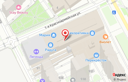 Магазин Стол & Стул на карте