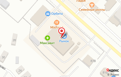 МегаФон в Вологде на карте