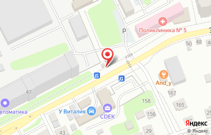 Киоск фастфудной продукции в Центральном районе на карте
