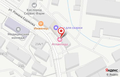 Рекламное агентство Аэроплан на улице Романа Ердякова на карте
