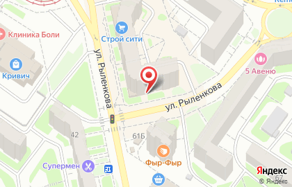 Медицинская лаборатория Гемотест на улице Рыленкова на карте