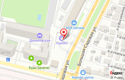 СТО Лукойл-Югнефтепродукт на Большой Садовой улице на карте