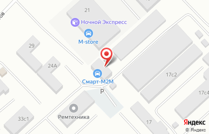 Фирма Арсенал на карте