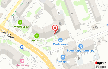 Служба доставки Инь-Янь в Советском районе на карте