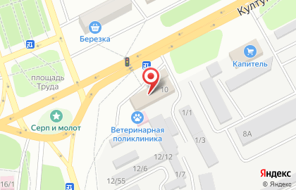 Архивный отдел, Администрация Шелеховского муниципального района на карте