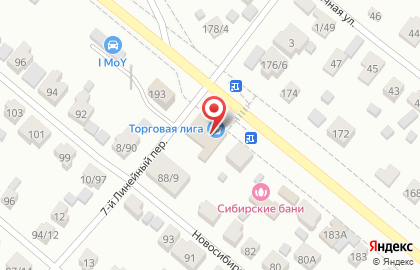 Супермаркет Торговая Лига на улице Кузнецова на карте