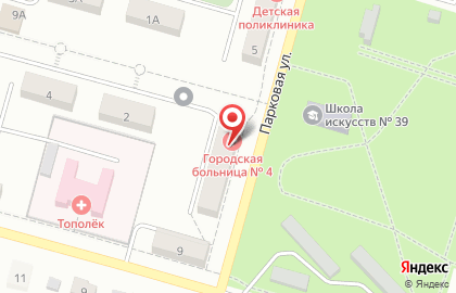 Взрослая поликлиника Городская больница №4 на карте