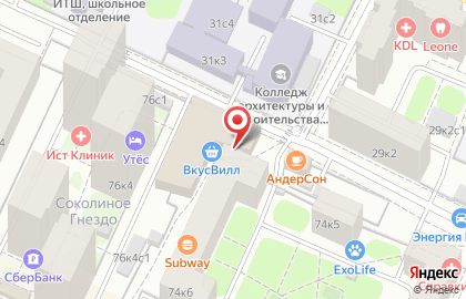 Салон Первый Ювелирный на Ленинградском проспекте на карте