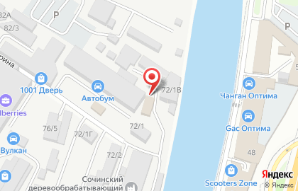 Оптовая компания, ИП Ходосевич И.М. на карте