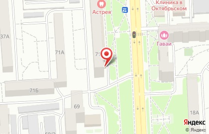 Гастроном Красный Яр на улице Ладо Кецховели на карте