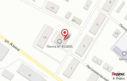 Почта России в Уфе на карте