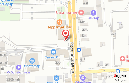 Ломбард Ломбард-Л1 на Российской улице на карте