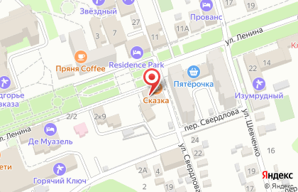 Кафе Сказка на улице Ленина на карте