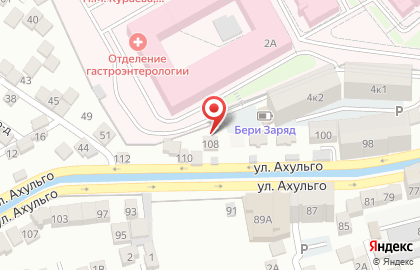 Гастроном в Махачкале на карте
