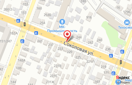 Маяк на Соколовой улице на карте