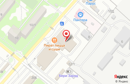 Кафе Пират Пицца на Коммунальной улице на карте